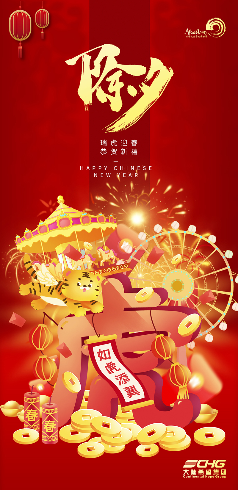 微信图片_20220130162356.jpg