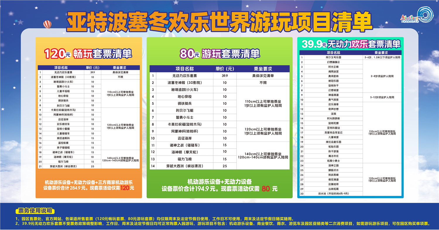 微信图片_20250414160409.jpg