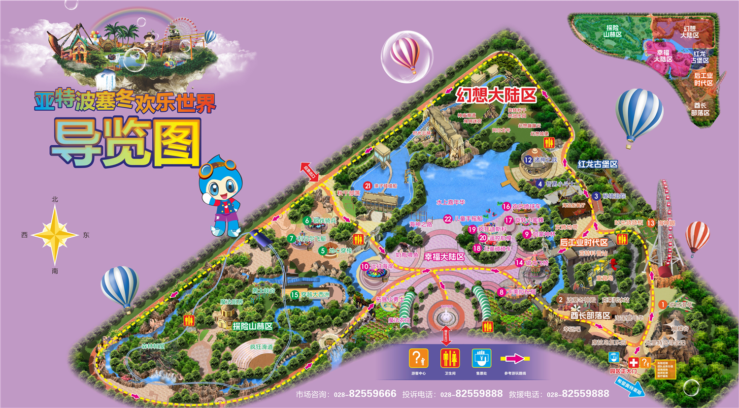微信图片_20250414093227.jpg
